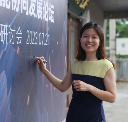 Yanan Zhang 